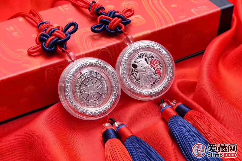 时来运转纯银挂饰的一图一字均精