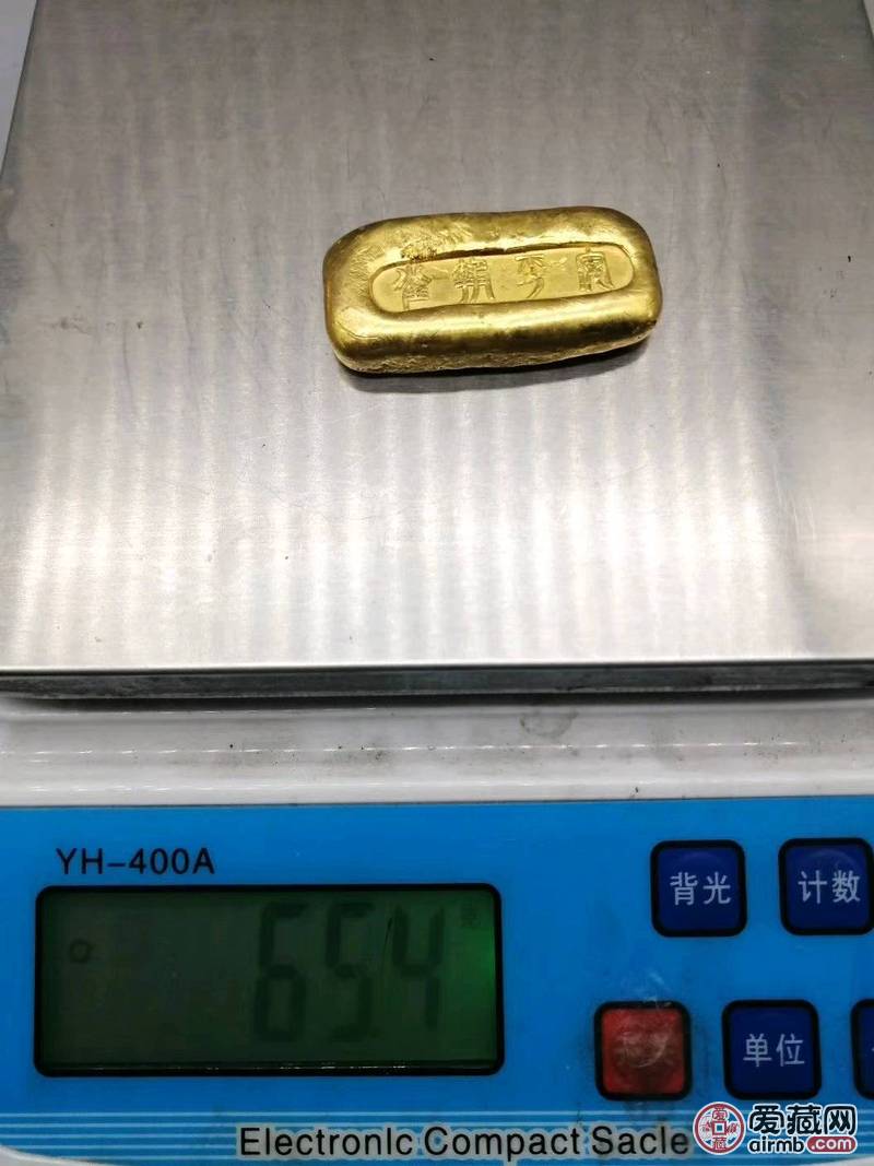 古钱币金锭金元宝金条金饼金块铜