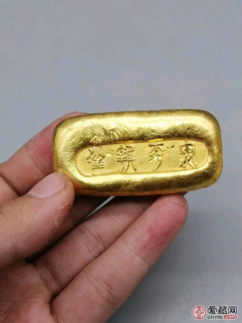 古钱币金锭金元宝金条金饼金块铜