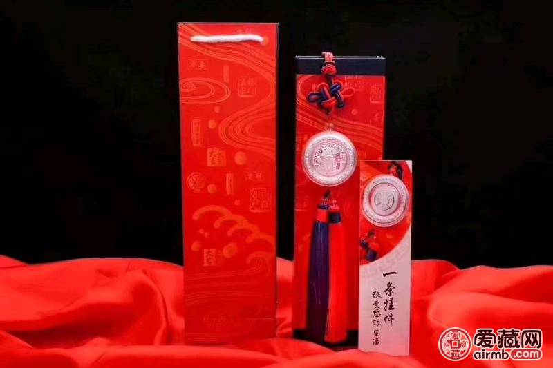时来运转纯银挂饰的一图一字均精