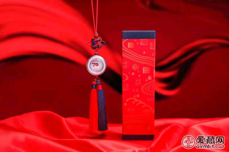 时来运转纯银挂饰的一图一字均精