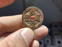 顺治通宝上浙