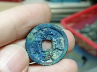 洪武通宝