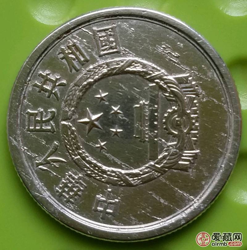 文革后期1974年一枚难得一见