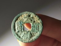 大唐通宝银币