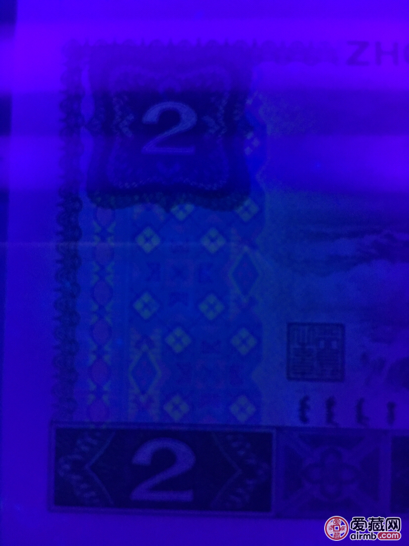 802 绿钻 IS281818