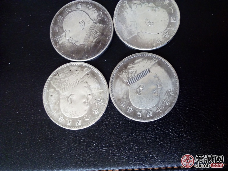 大清银币，宣统三年治。品相极好
