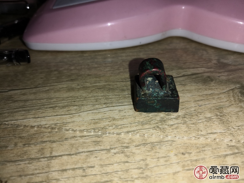老师您好，请老师帮忙看看真假，