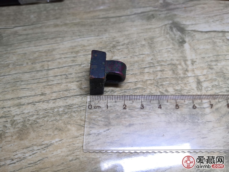 老师您好，请老师帮忙看看真假，