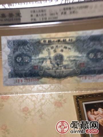 二板宝塔山严评66EpQ高分保