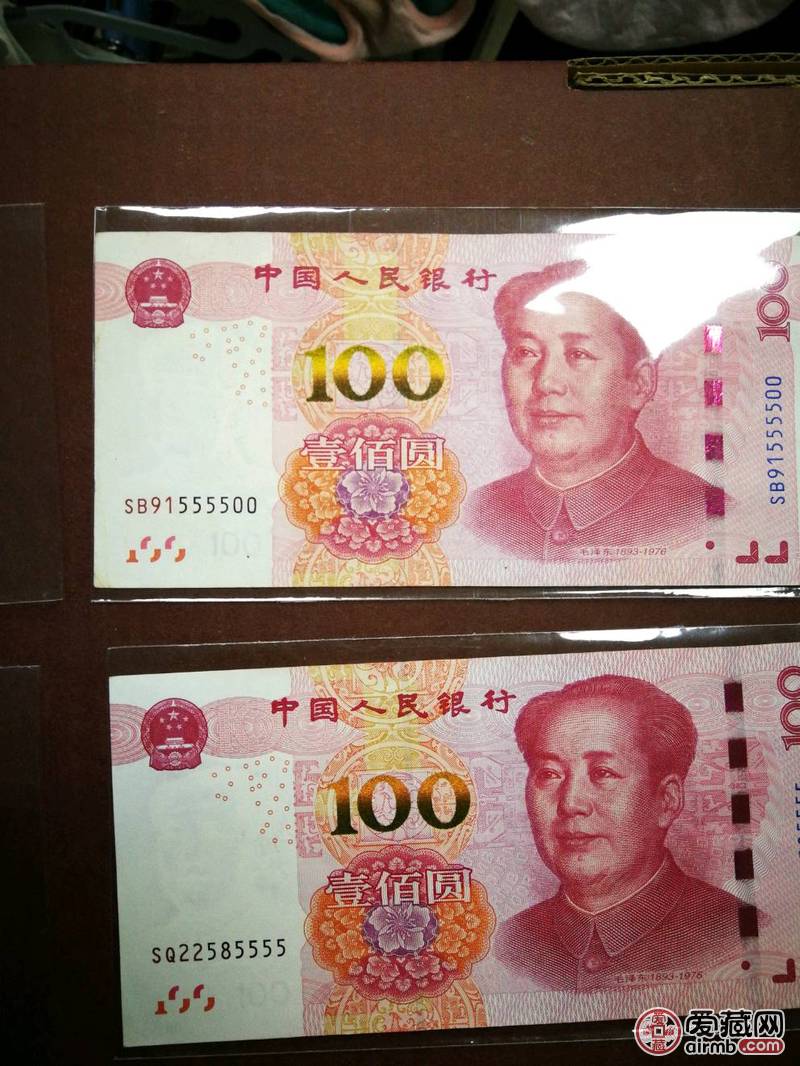 古币15100，<br />四