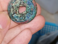 建炎通宝背下月