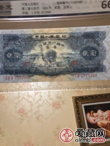 二板宝塔山严评66EpQ高分保