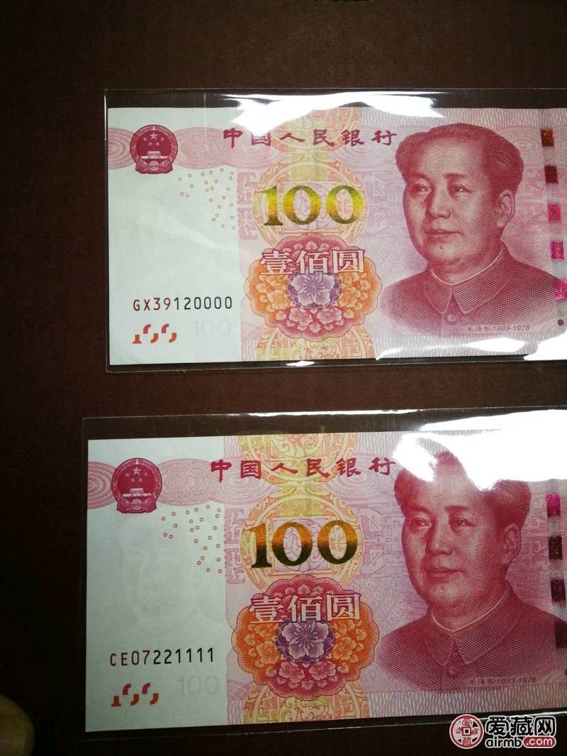 古币15100，<br />四