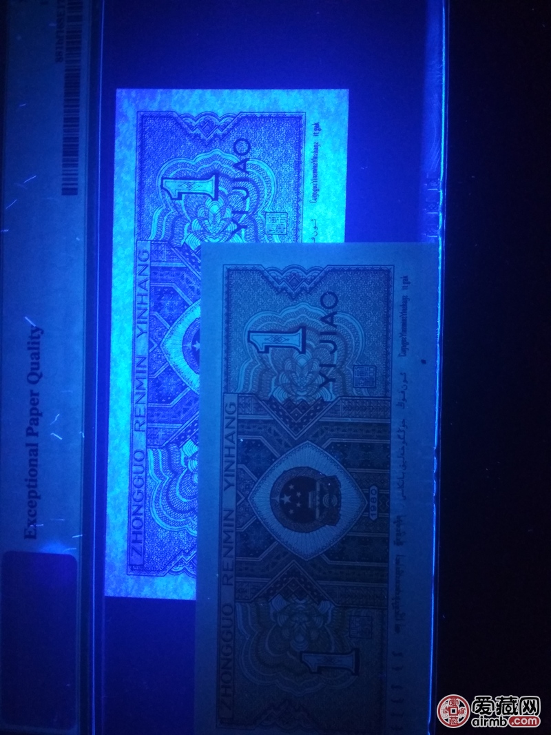 霸王云称雄四版的强荧光pMG6