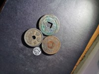 皇宋通宝木宋图片