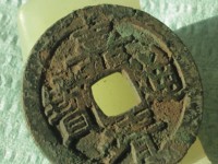 嘉靖通宝为什么发行量很少