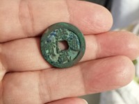 洪武通宝背佛牛羊马