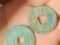 绍兴元宝折二私铸尺寸
