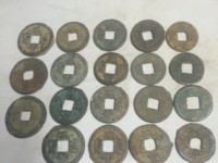 咸丰通宝18mm图片及价格