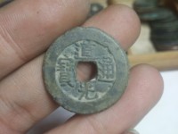 道光通宝宝源小平母钱价格
