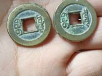 铜钱道光通宝价格图片