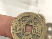 嘉庆通宝背天子万年