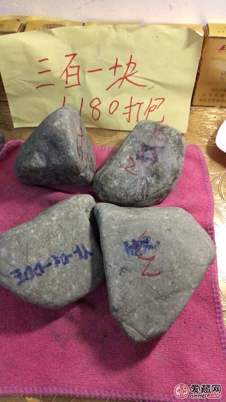 19111424874商品