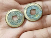 道光通宝各局存世量