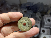 雍正通宝值多少钱？