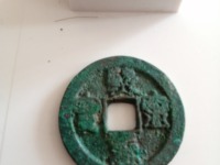 熙宁重宝宽缘大样折二