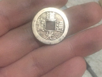 开元通宝和道光通宝哪个值钱