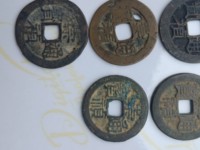 洪武通宝一套多少枚