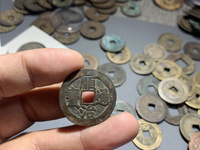 顺治通宝背满文宣多少钱