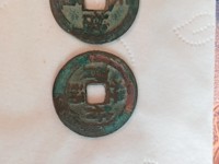 天禧通宝的雕母币