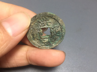 洪武通宝背鄂十
