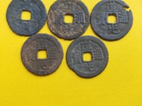 道光通宝铜币值多少钱一个