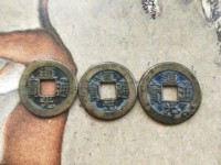 道光通宝满文