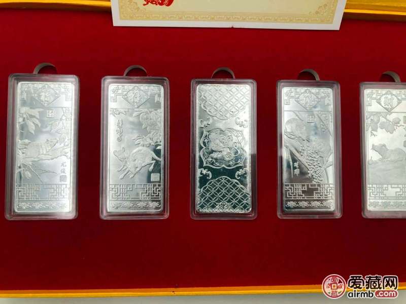 2020年鼠年大吉银条，鼠年纪