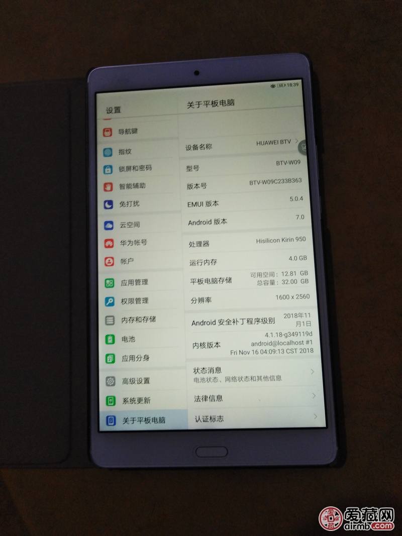 华为平板电脑残M2一台。WIF
