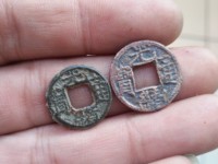 光绪通宝吉林省造制钱一百筒