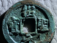什么样绍圣元宝最值钱
