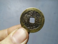 雍正通宝背宝泉双点通大样