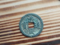 洪武通宝五钱种类