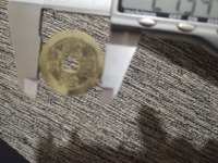 顺治通宝价值多少钱一枚