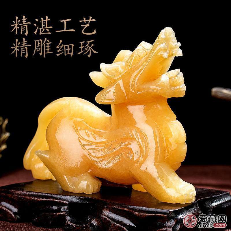 天然開光黄玉貔貅摆件<br /