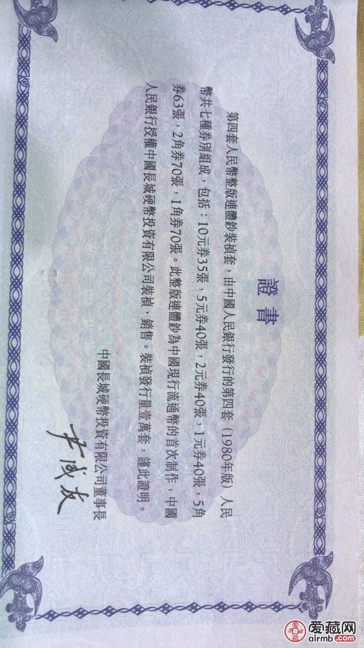 由于最近筹备搬家，在杂物间里面