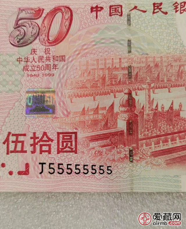 麻烦老师看下这张冠号有没有被动