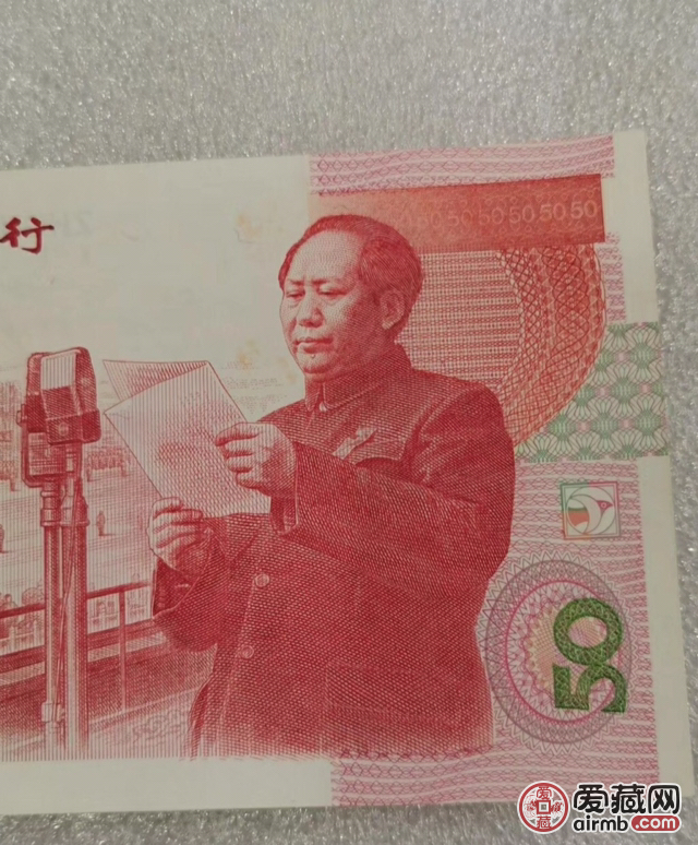 麻烦老师看下这张冠号有没有被动