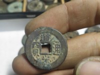 道光通宝铁钱多少钱一个